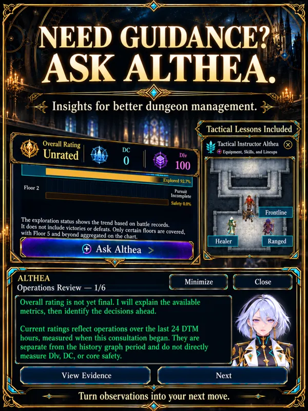 Promotional image showing a conversation with Althea